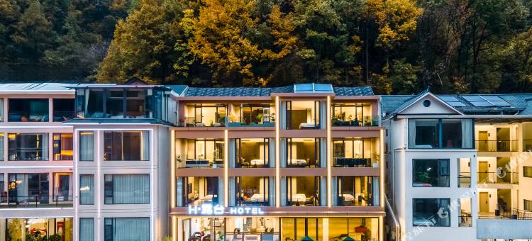 老君山 H・露台hotel (中灵索道店)图片