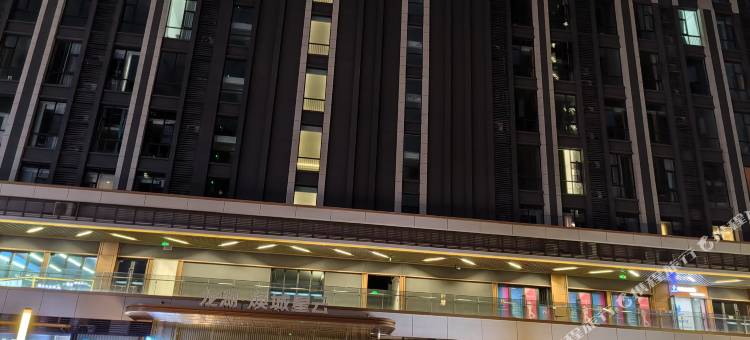 锦城天悦酒店(龙湖东安天街店)图片