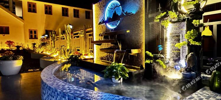 雲沐兮酒店(南腊河星光夜市店)图片