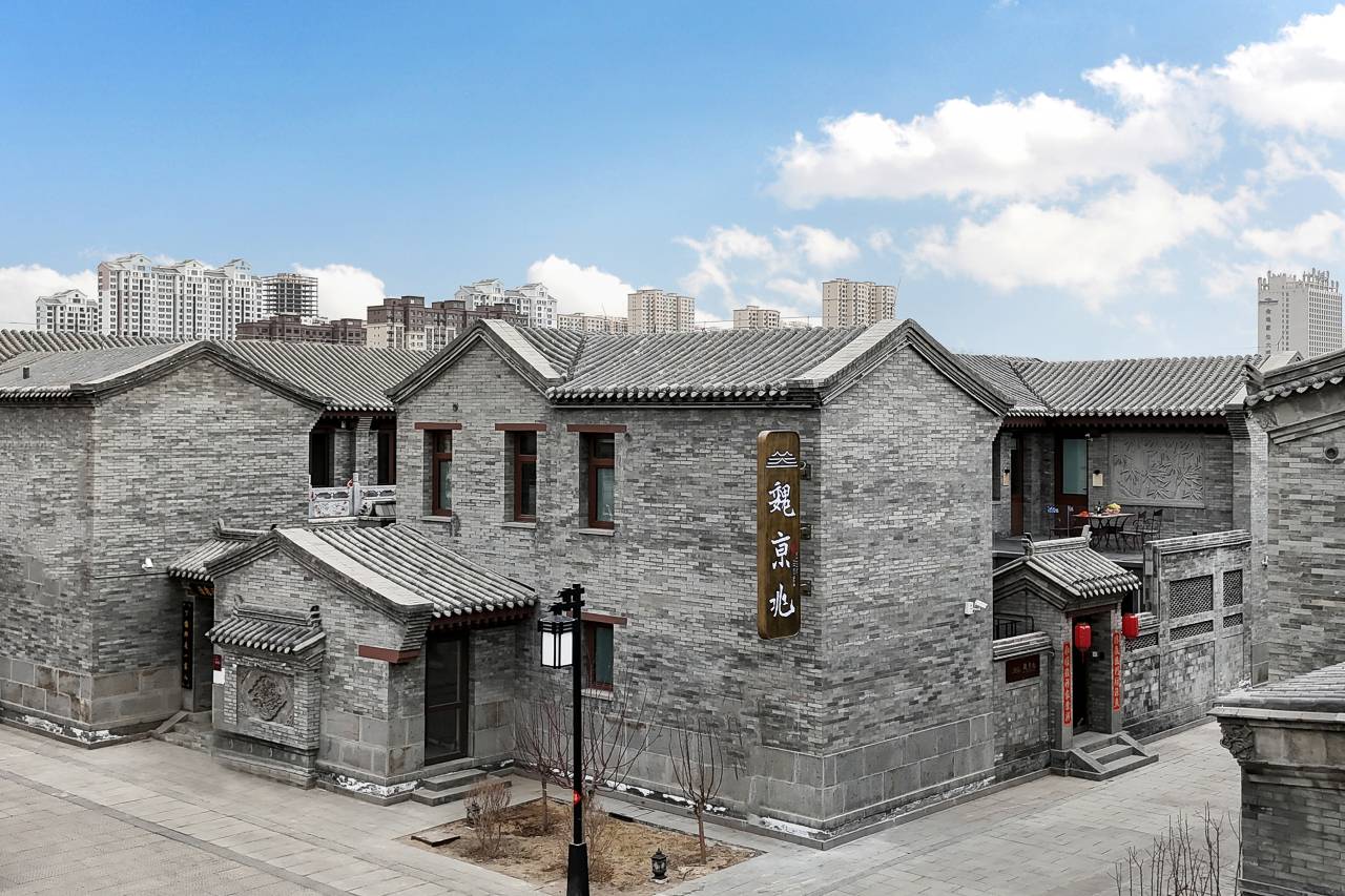 魏京兆民宿(大同古城代王府店)图片