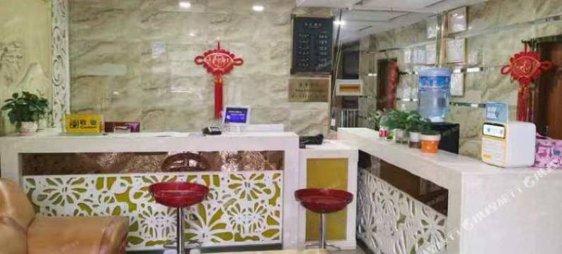 华池容申商务宾馆图片