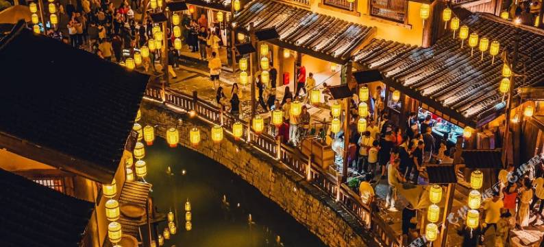 怡景·民宿(南岳衡山风景区南岳大庙景区店)图片