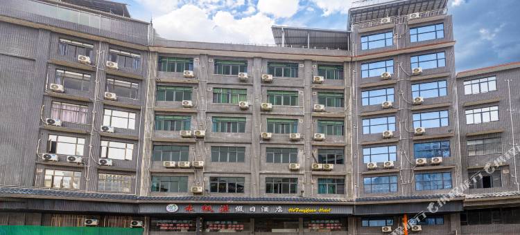 连州禾枫源假日酒店图片