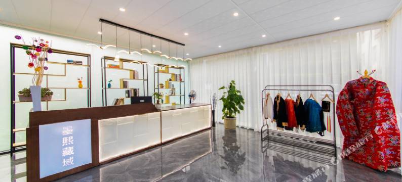 丹巴墨熙藏域酒店图片