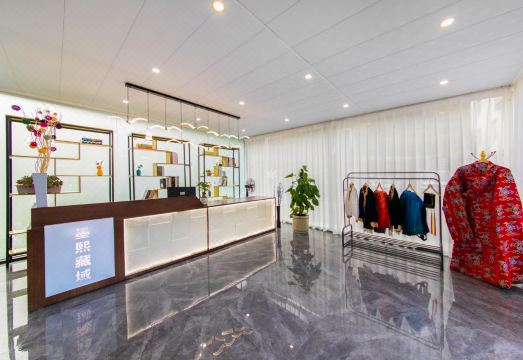 Danba Moxi Zangyu Hotel Hotel Overview