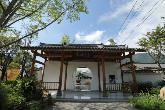 翎谷蔓草度假民宿图片