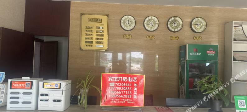 立天酒店(池州市贵池区牛头山镇店)图片