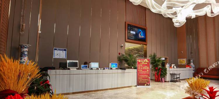富山韩式时尚浴馆(燕郊火车站店)图片