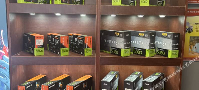 南和0319电竞酒店图片