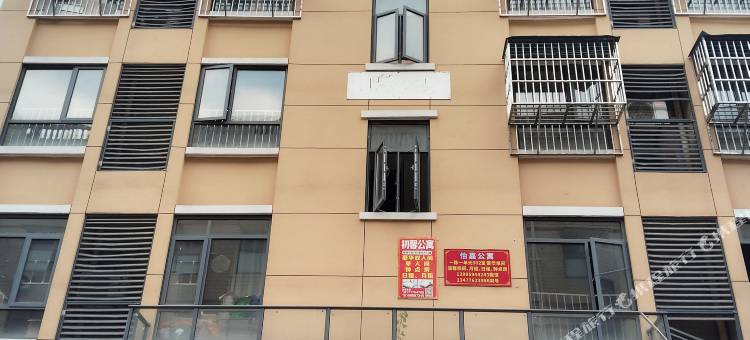 初馨民宿(黄冈职业技术大学店)图片