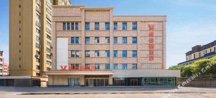 维也纳酒店(伊宁喀赞其店)图片