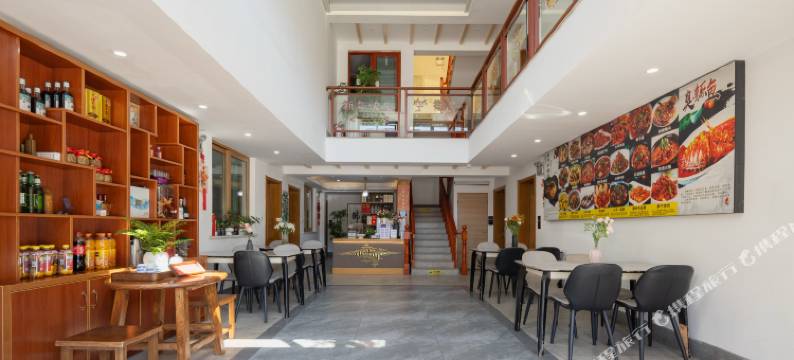 九华山华云兰舍民宿图片