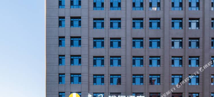 建国璞隐酒店(忻州宁武店)图片