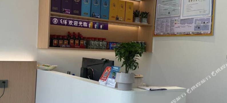 山前雨后民宿(三清山港首索道店)图片
