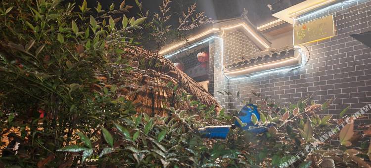 上.下西河归园民宿图片