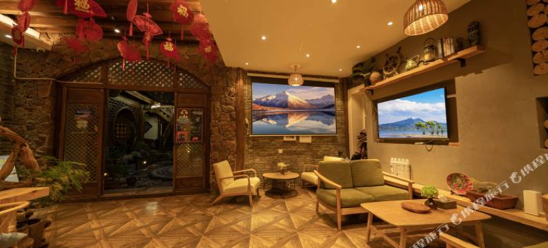 大业堂私人尚品客栈(丽江古城店)图片