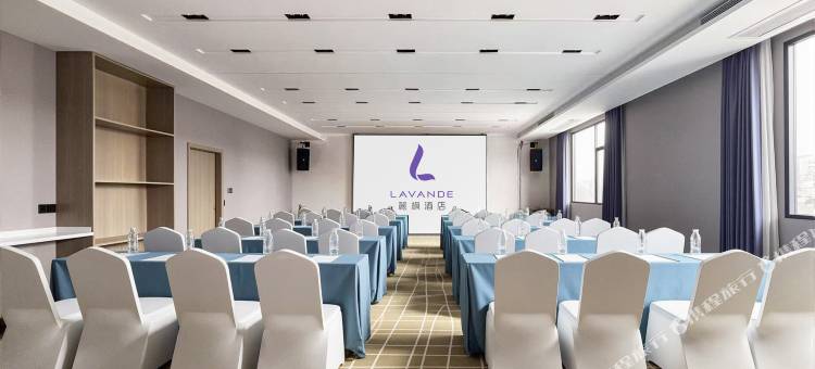 麗枫酒店(昭通吾悦广场店)图片