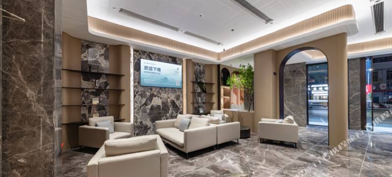 欣选酒店(荆州市中医院红星路店)图片