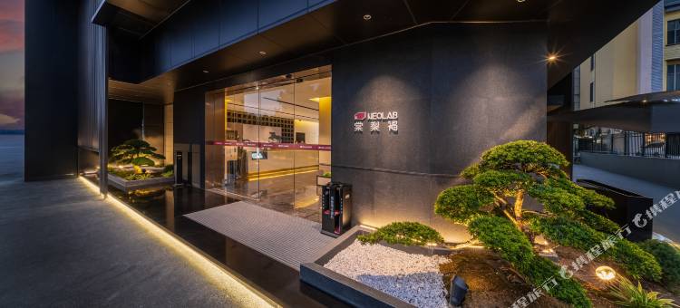 广州东圃奥体中心棠梨褐酒店图片