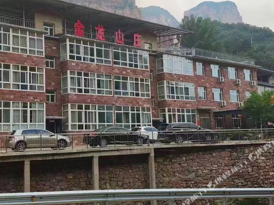 嶂石岩金龙山庄