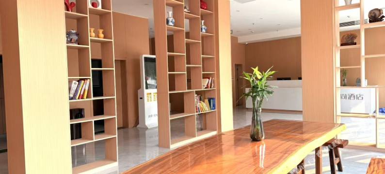 智尚酒店(淮安涟水红日大道大润发店)图片