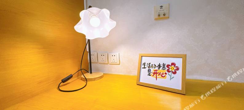 宜家公寓(三里屯太古里工体店)图片