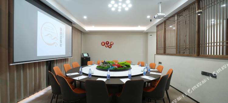 馨颐|茶语Serene·食野于庭度假之境图片