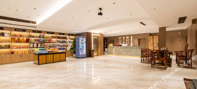 舟山熹栎禅意酒店(沈家门半升洞码头店)图片