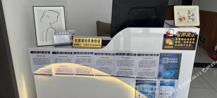 臻禧玥酒店(山西白求恩医院店)图片