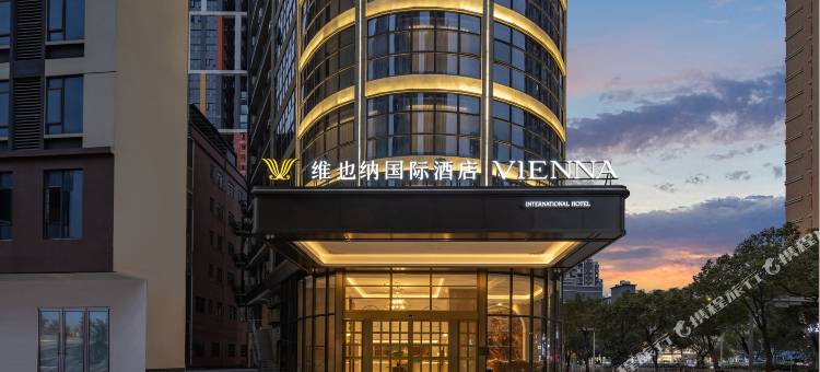 维也纳国际酒店(惠州大亚湾石化区店)图片