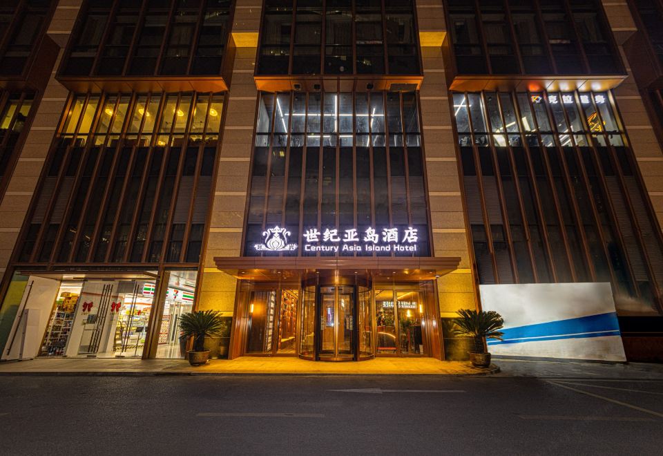 Century Asia Lsland Hotel over view