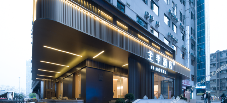 全季酒店(长沙国金中心湘江中路地铁站店)图片