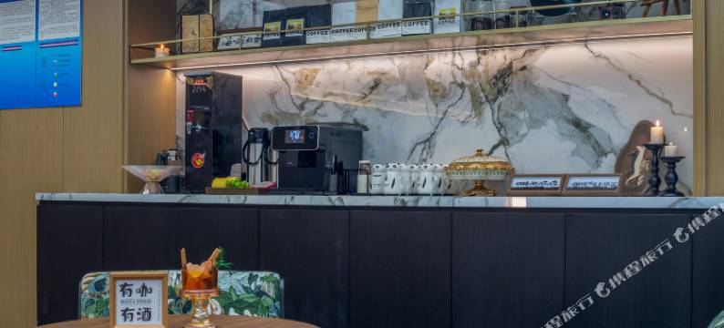 Virtue●璞亦原舍酒店(阿坝藏族羌族自治州九寨沟店)图片