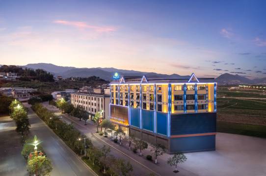 戴斯精选温德姆酒店(双江县人民政府店)