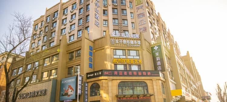 茉莉酒店(水上公园店)图片