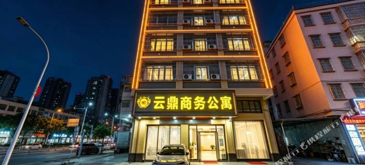 汕头云鼎商务公寓(新溪街道店)图片