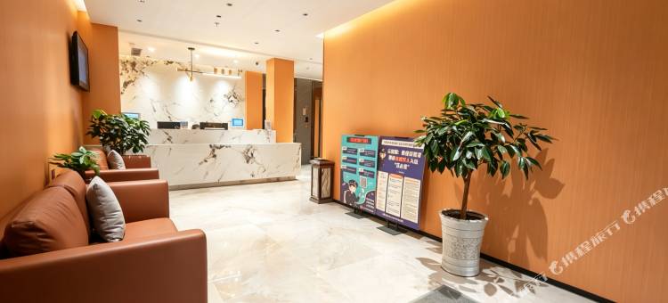 宕昌华辰酒店(民生广场店)图片
