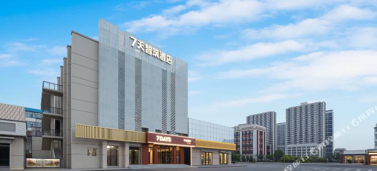 7天智筑酒店(天津西站咸阳路地铁站店)图片