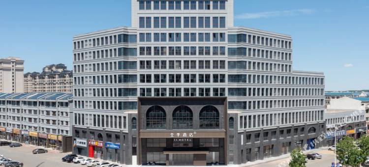 全季酒店(锡林郭勒盟多伦县店)图片