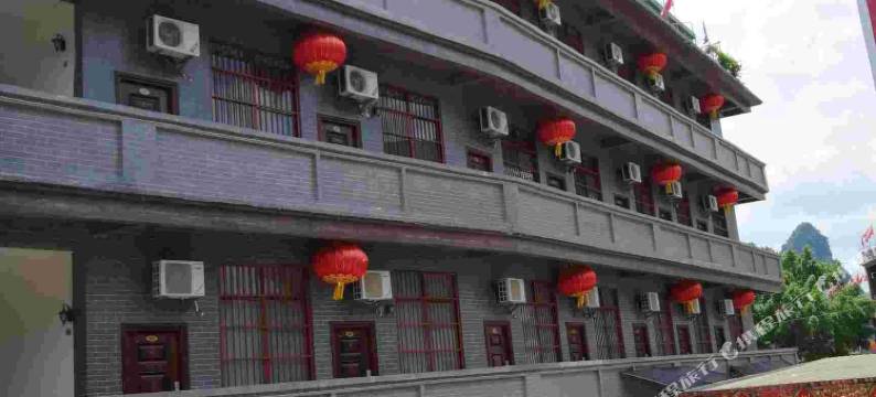 靖西山水一家人客栈图片