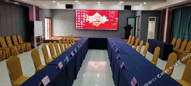 新乡和谐仁通商务酒店(高铁东站店)图片