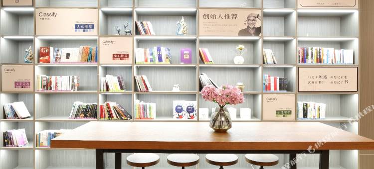 汉庭酒店(平山冶河东路店)图片