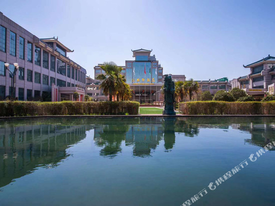 新乡国际饭店(胖东来店)