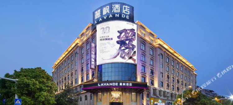 麗枫酒店(岳阳高铁东站沃尔玛店)图片