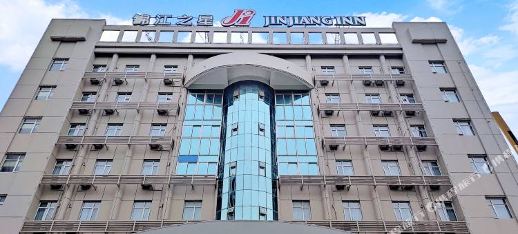 锦江之星酒店(连云港东海步行街高铁站店)图片