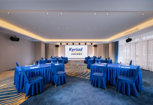 Kyriad Marvelous Hotel (Hezhou Wanda Plaza) Hotel Overview