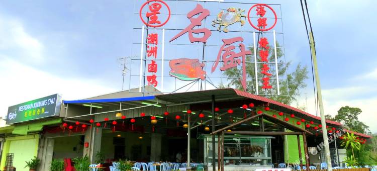 东方酒店(Hotel Orient)图片