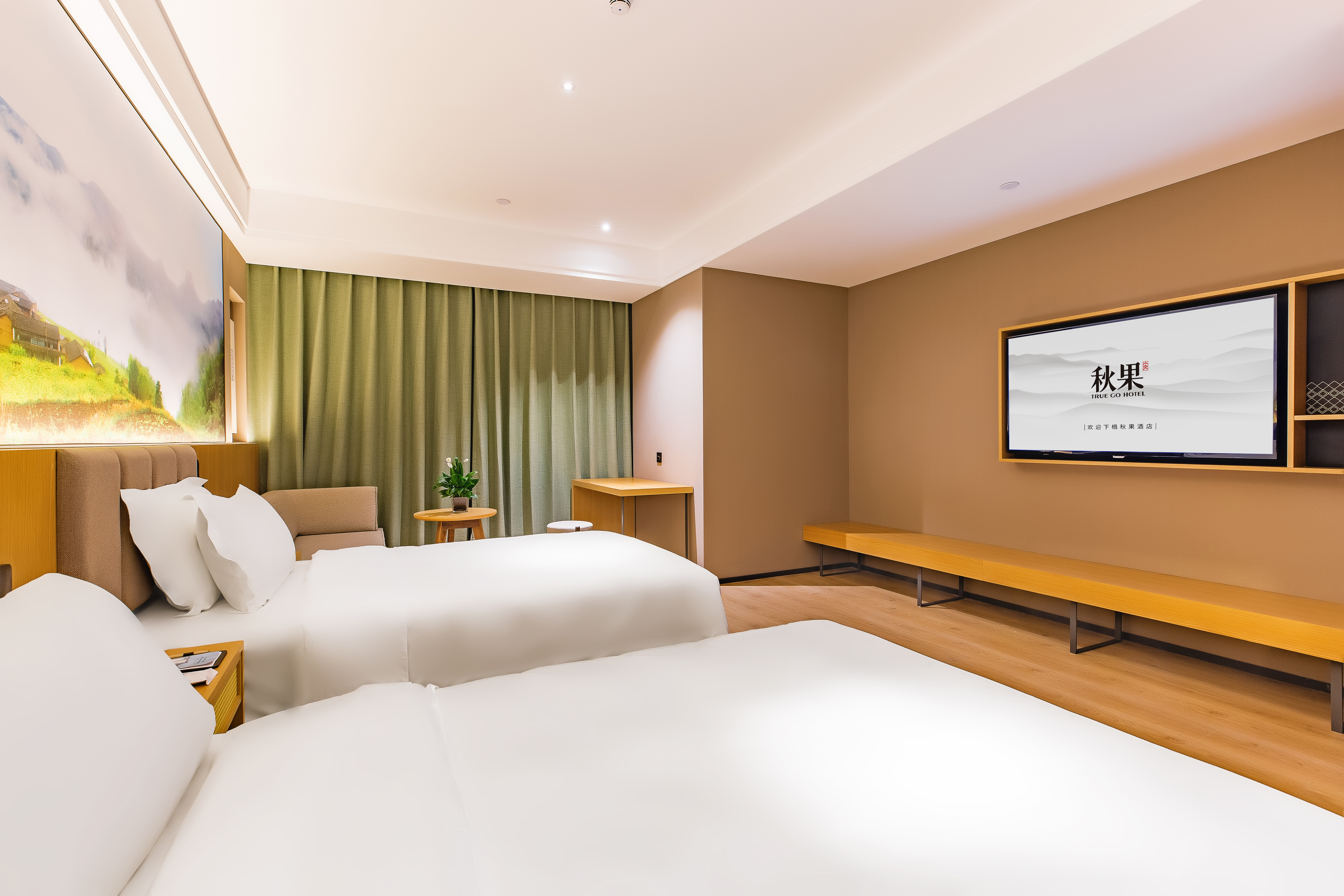 TRUE GO Hotel (Beijing Headquarters Base Science Park Branch) Over view