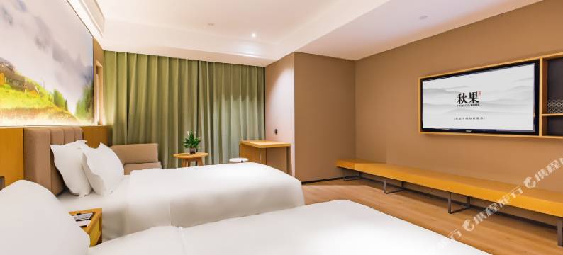 秋果酒店(北京总部基地丰台科技园地铁站店)图片