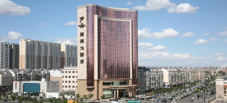 大同国宾大酒店(大同古城墙店)图片